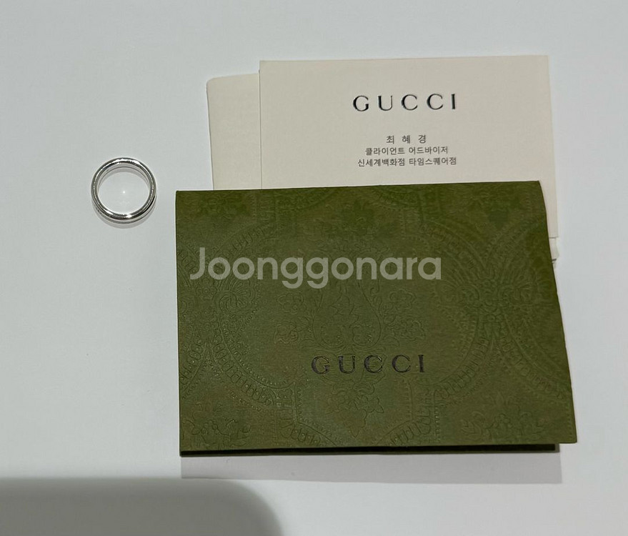 구찌 다이애그널 인터로킹 G 씬 반지 9호--5