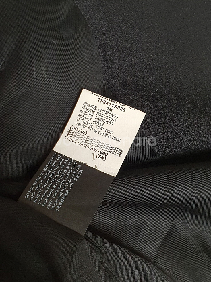 띠어리 THEORY 블랙 테일러드 자켓 0 사이즈 정품--9