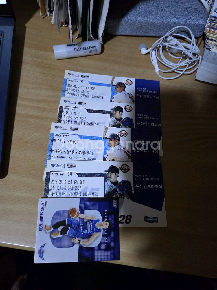 두산베어스2010- 2015시즌 지류티켓(니퍼트 김현수등)--6