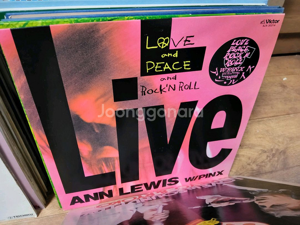 LP 음반 100장 일괄판매 (6 오디오 앰프 스피커--7