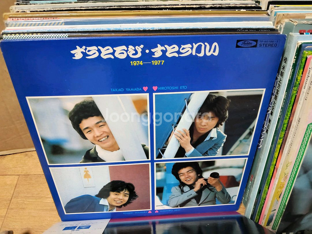 LP 음반 100장 일괄판매 (6 오디오 앰프 스피커--4