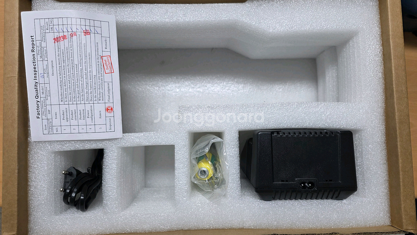 NEO Q1 자동밴딩기--7