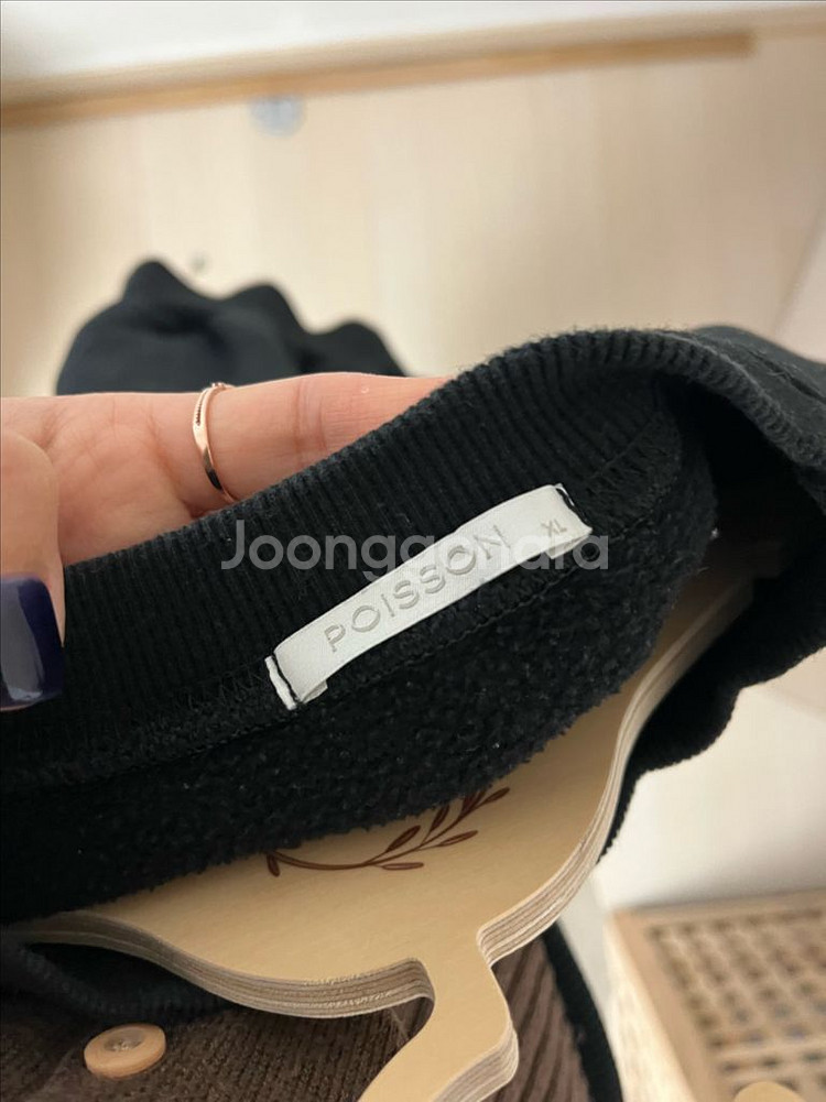 하트 패턴 맨투맨 + 하트패턴 데님팬츠 세트 (6-7세)--3