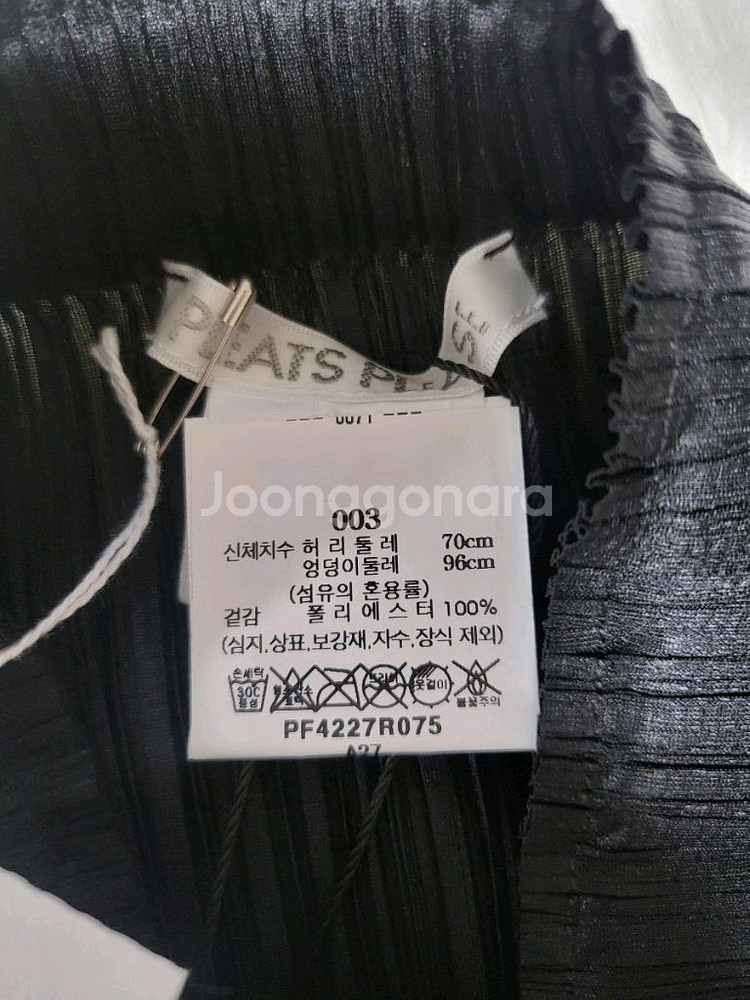 이세이미야케 플리츠플리즈 스커트 잼 스커트 블랙 3사이즈--6