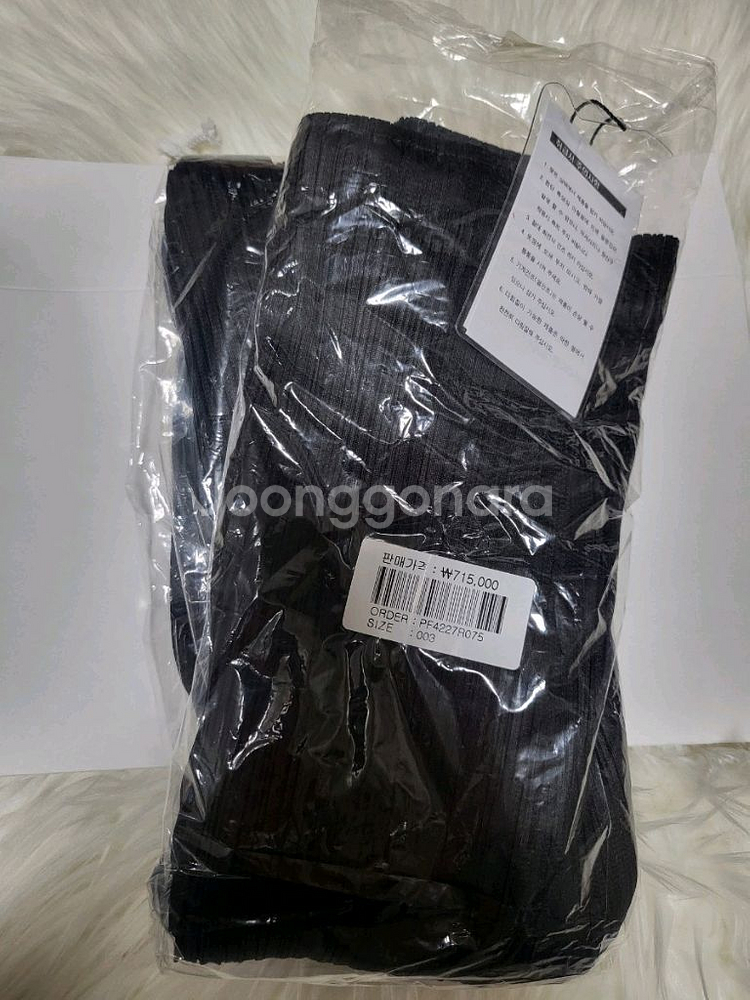 이세이미야케 플리츠플리즈 스커트 잼 스커트 블랙 3사이즈--7