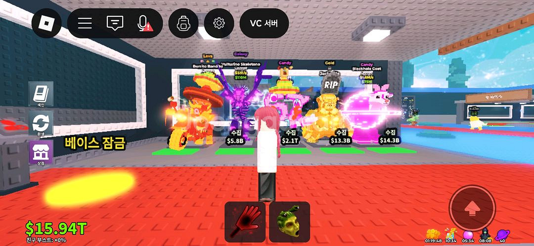 브레인롯즈 훔치기 팝니다--0