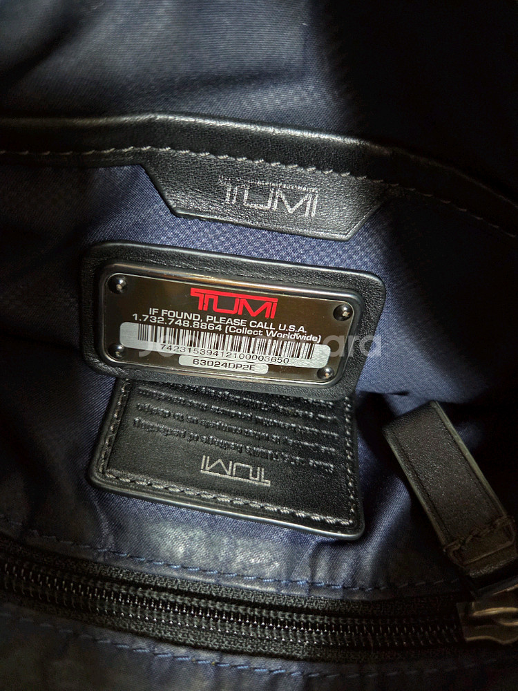 투미 정품 알파브라보 메신저백 레더--8