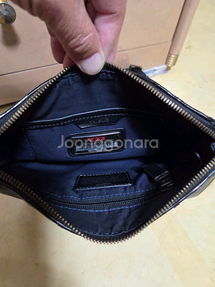 투미 정품 알파브라보 메신저백 레더--7