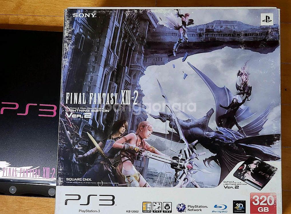 PS3 본체 + 게임 18종 세트--2