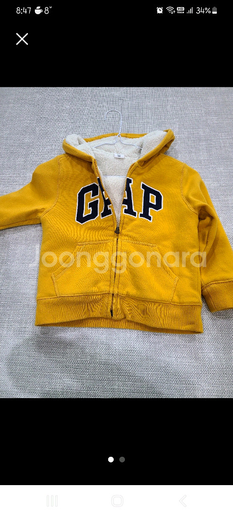 갭 뽀글이 후드 집업 5y--0