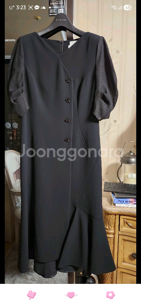 미샤원피스 66사이즈 보관만한 새상품--1