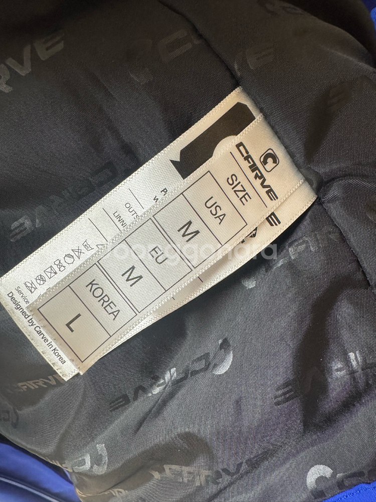 카브 스키복 주니어 L사이즈--1