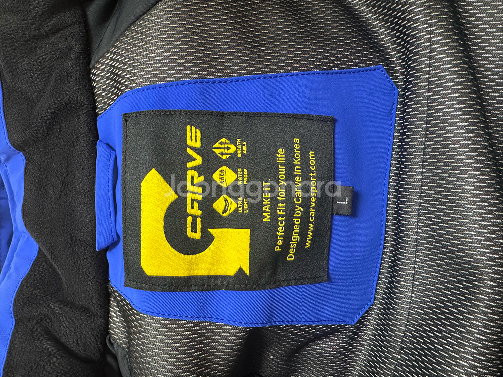 카브 스키복 주니어 L사이즈--2