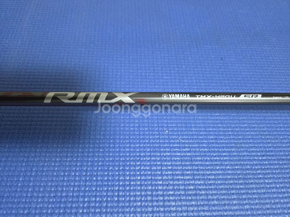 야마하 rmx 4번 유틸리티 판매합니다--4