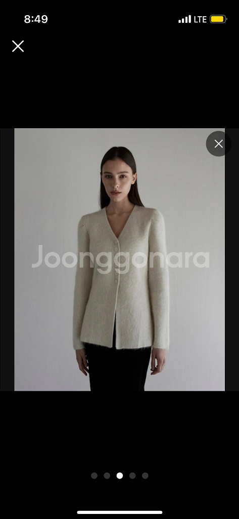 (환승연애 이나연) 우이 라쿤 벌룬 롱 가디건 아이보리 ouie OU1260--3