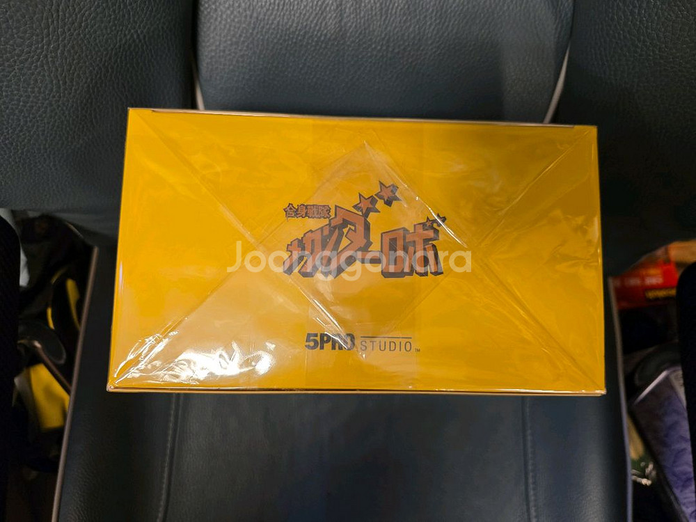 오프로스튜디오, 메칸더브이, 카보틱스--2