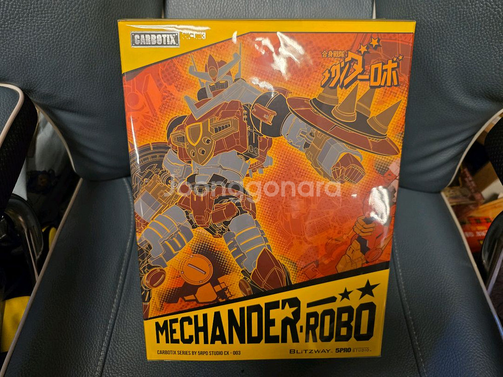 오프로스튜디오, 메칸더브이, 카보틱스--0