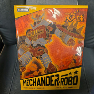 오프로스튜디오, 메칸더브이, 카보틱스