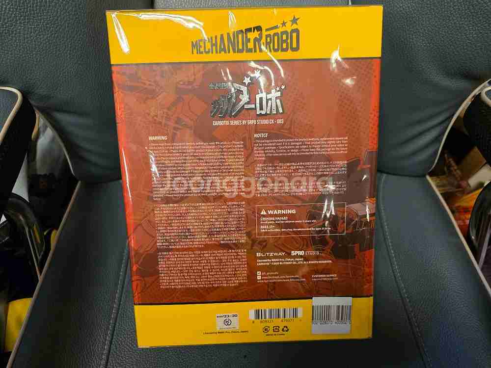 오프로스튜디오, 메칸더브이, 카보틱스--1