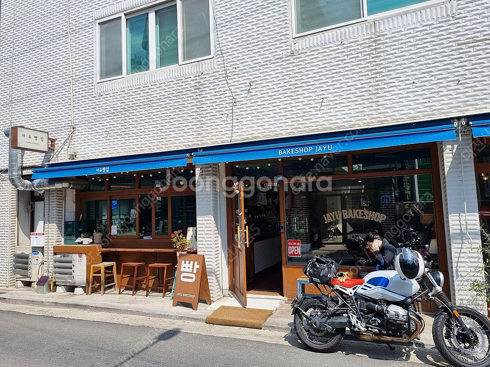 크루저 오토바이--1