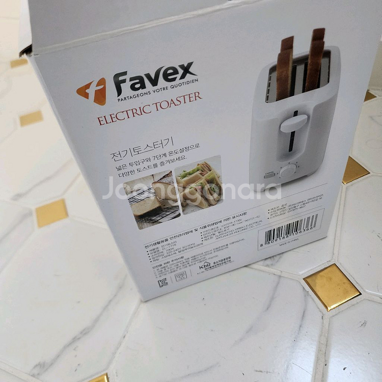 (미개봉) 파벡스 EL-17TS 전기 토스터기 토스트--2