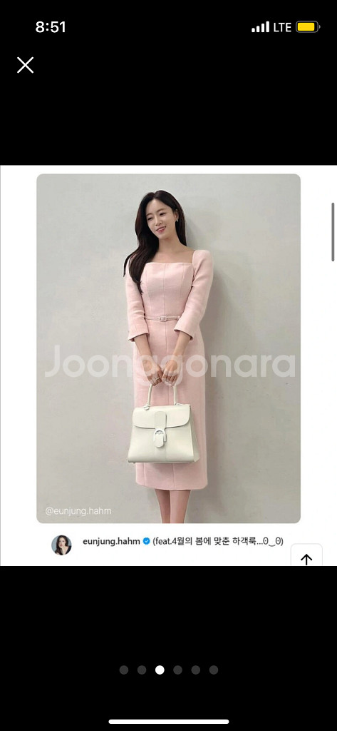 더케미 트위드 스퀘어 원피스 the chemi 하객 원피스, 은정 하객룩--2