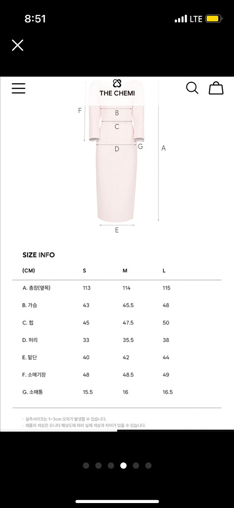 더케미 트위드 스퀘어 원피스 the chemi 하객 원피스, 은정 하객룩--3