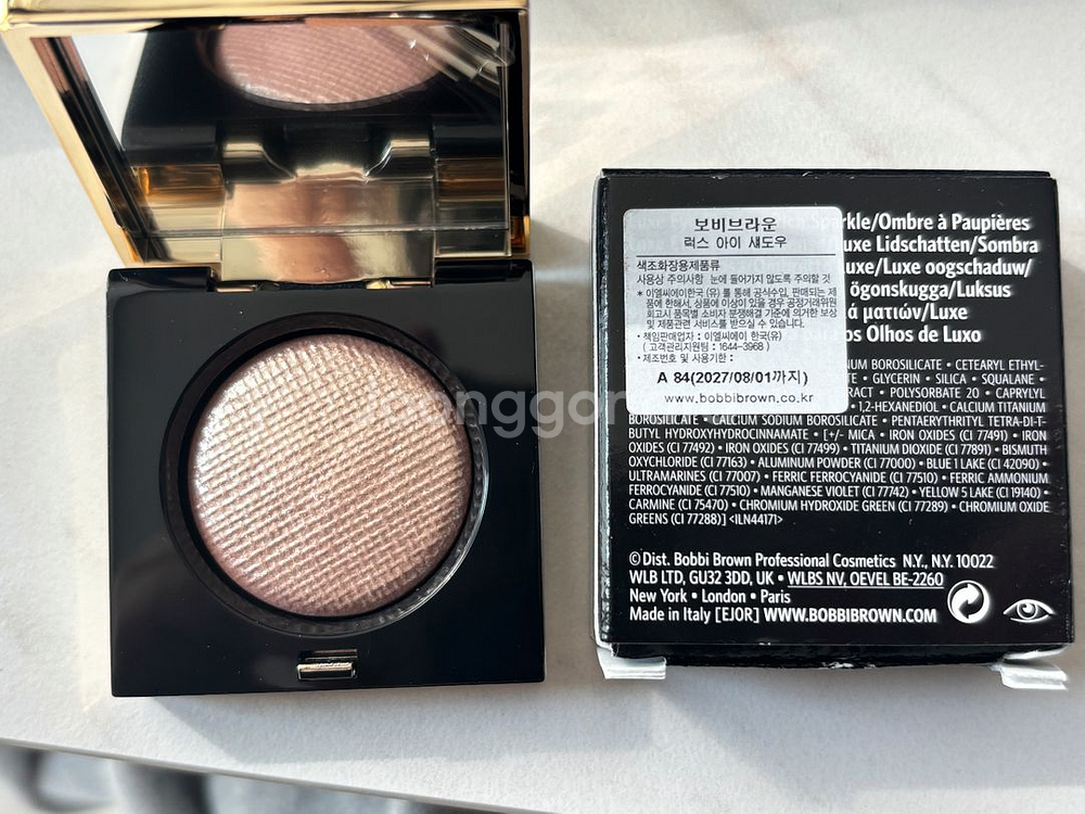 바비브라운 럭스 아이섀도우 문스톤--0