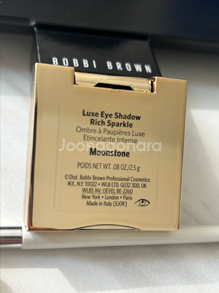 바비브라운 럭스 아이섀도우 문스톤--1