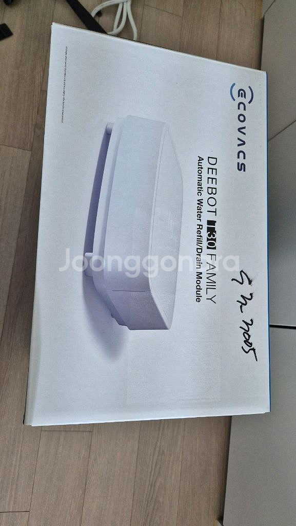 에코백스 T30 프로 옴니 직배수 키트--0