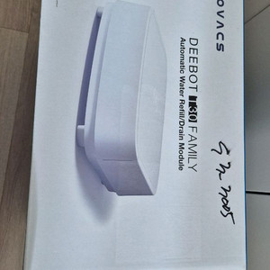 에코백스 T30 프로 옴니 직배수 키트