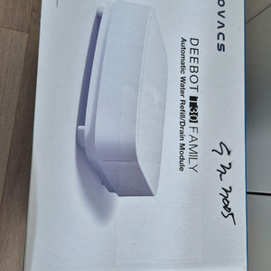 에코백스 T30 프로 옴니 직배수 키트