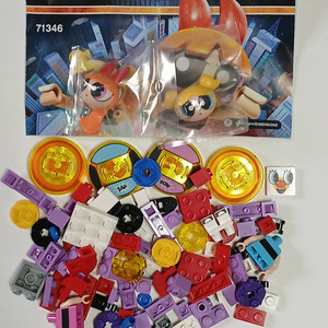 레고 디멘션즈 파워퍼프걸 71346