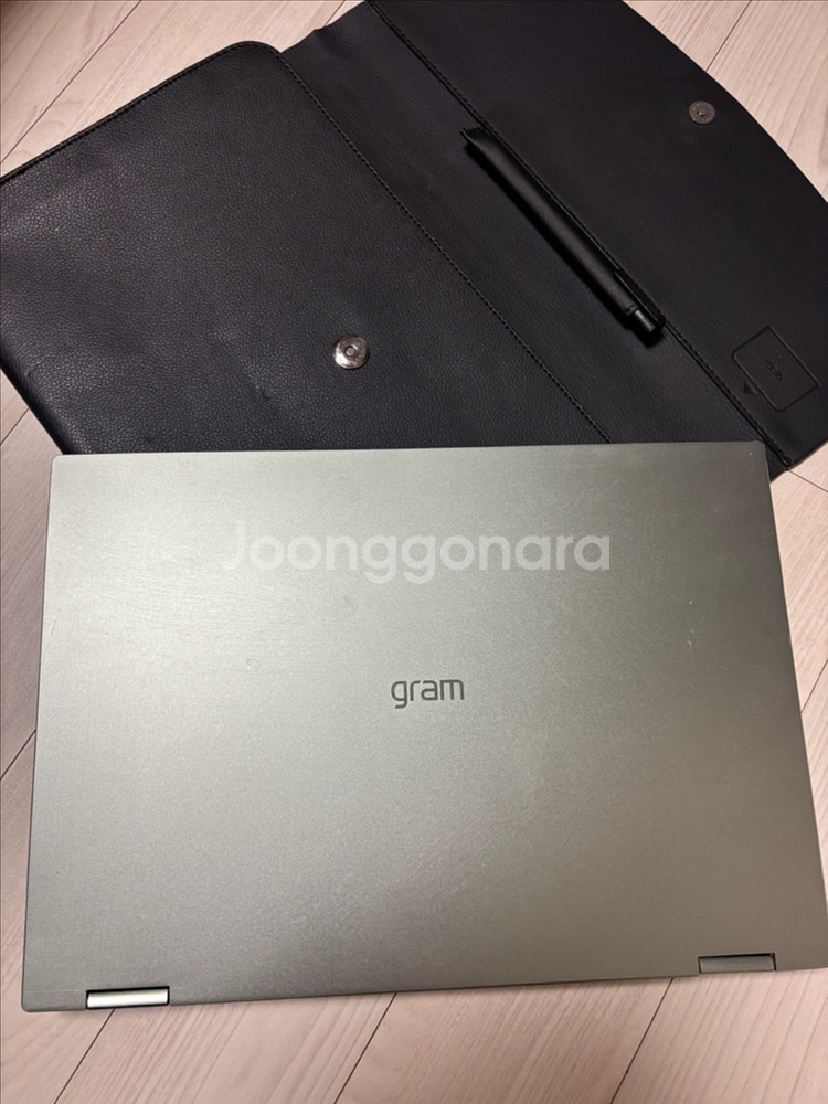 엘지 그램 노트북--1