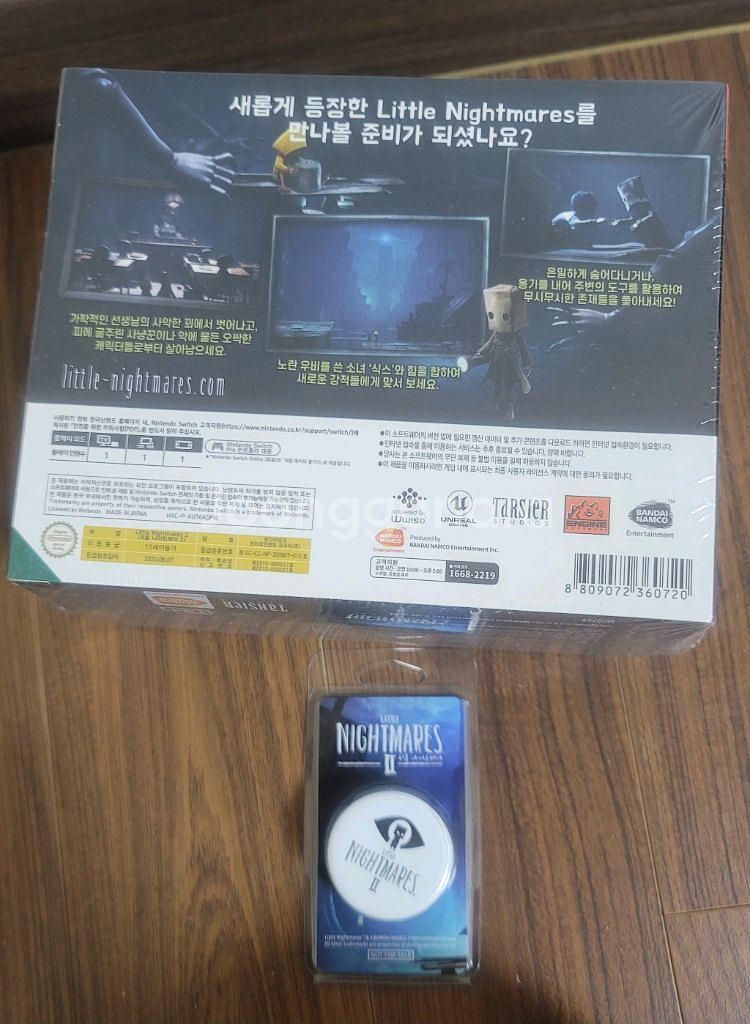 닌텐도 스위치 리틀나이트메어2 tv에디션 한정판 미개봉--1