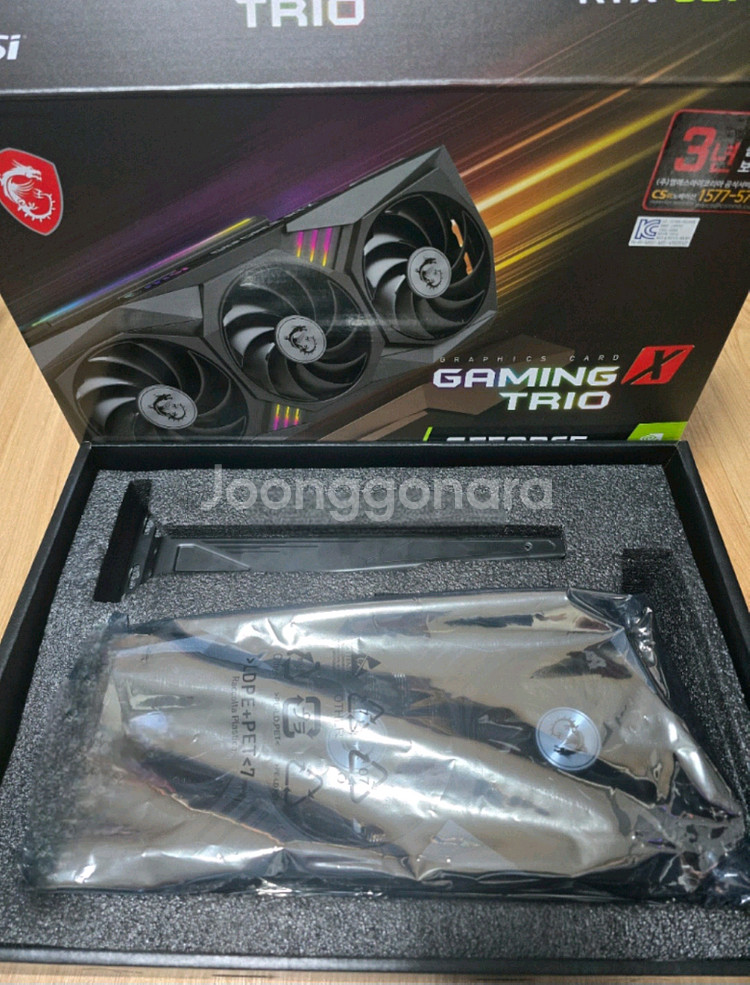 GeForce RTX 3070 Ti 게이밍 그래픽카드--3