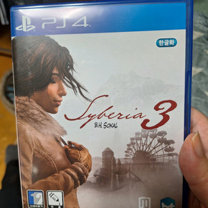 ps4 사이베리아3 정발 한글판 상태S급 싸게 팜