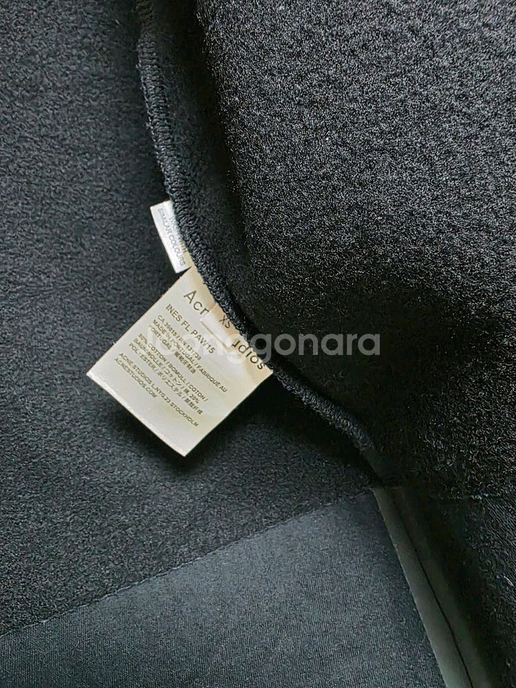 아크네 스튜디오(Acne Studios) 블랙 집업 자켓--4