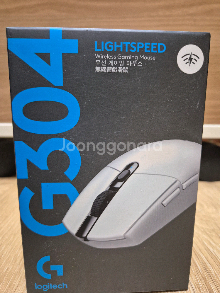 (미개봉)로지텍 G304 화이트 무선 게이밍 마우스--0