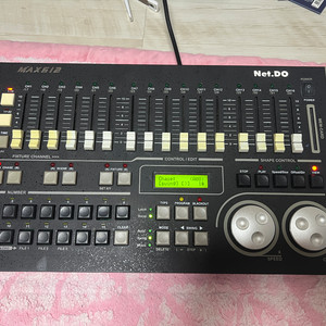 netdo max512 넷도 조명콘솔