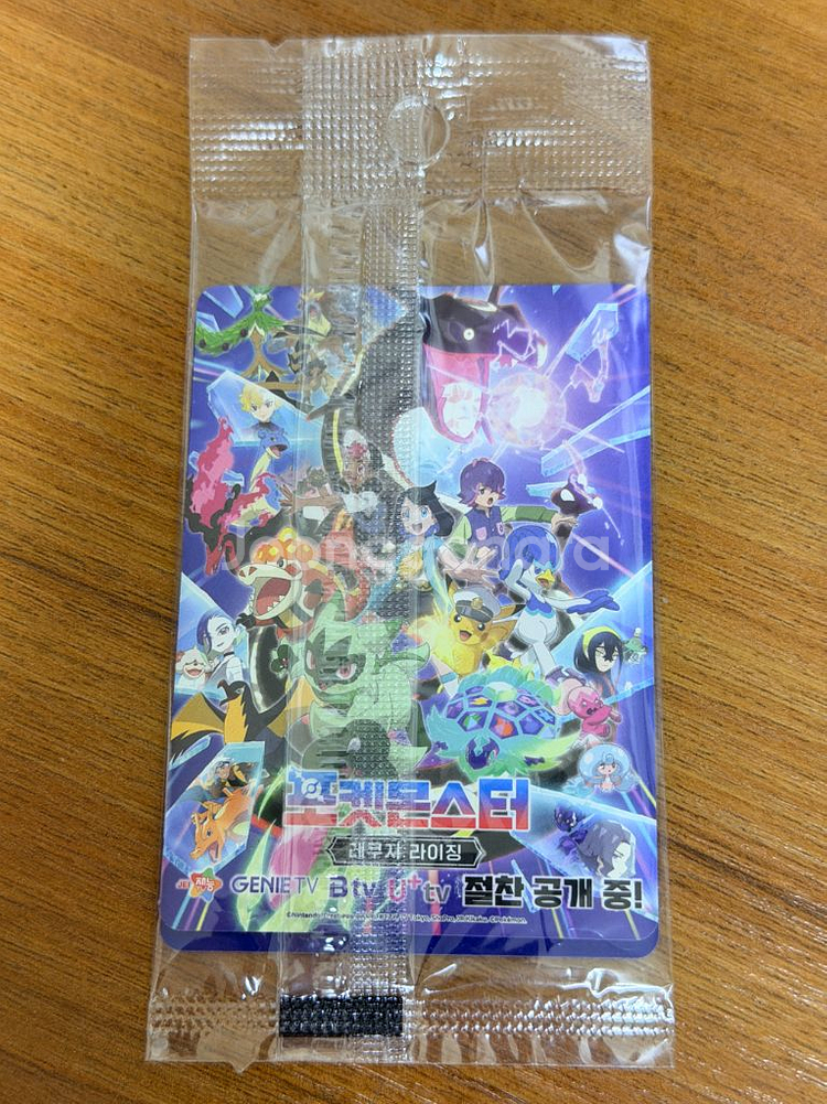 포켓몬카드 메타몽 프로모카드 - 라프라스 메타몽 잠실 이벤트--1