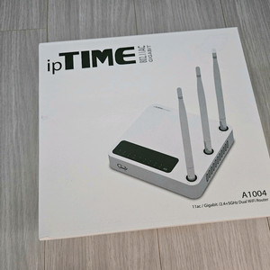 ipTIME A1004 무선공유기