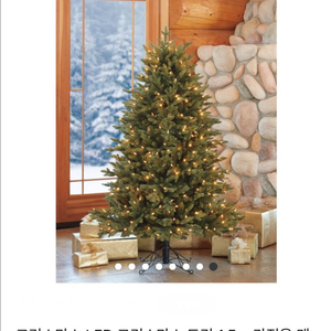 LED 크리스마스 트리 1.5m