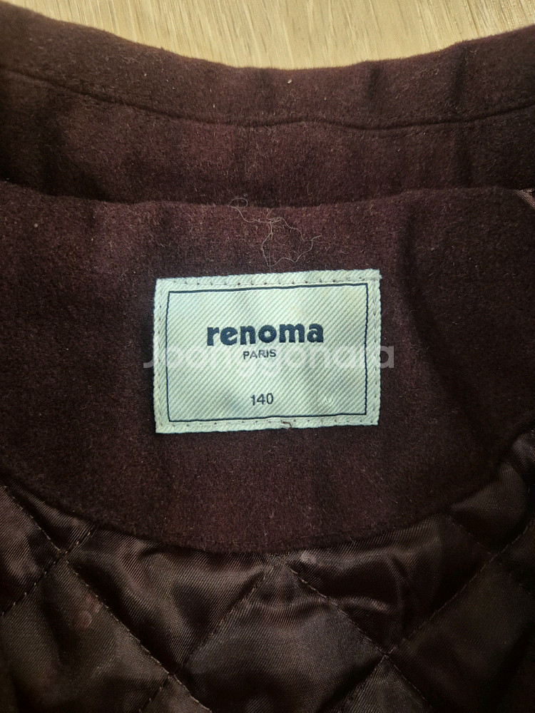 여아 레노마 바시티 자켓 140--1