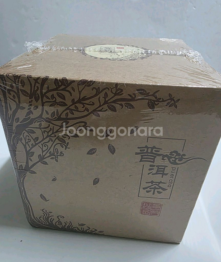 2009년 궁전 숙차보이차 1kg--0