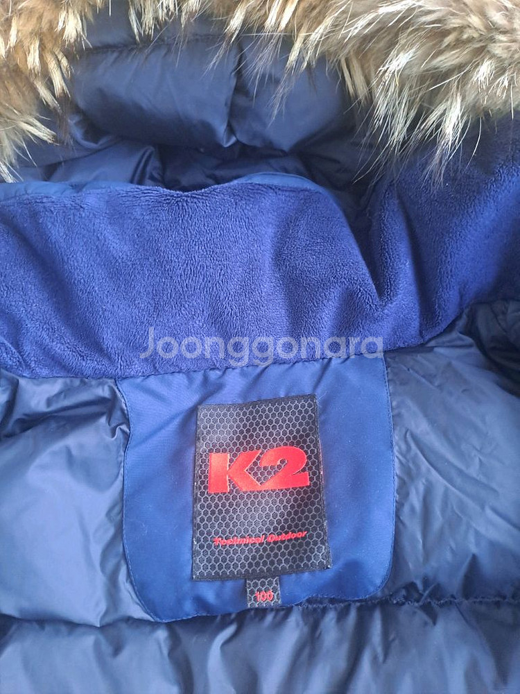 K2 알파인 남성 다운 패딩--3