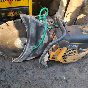 콘크리트 절단기1250