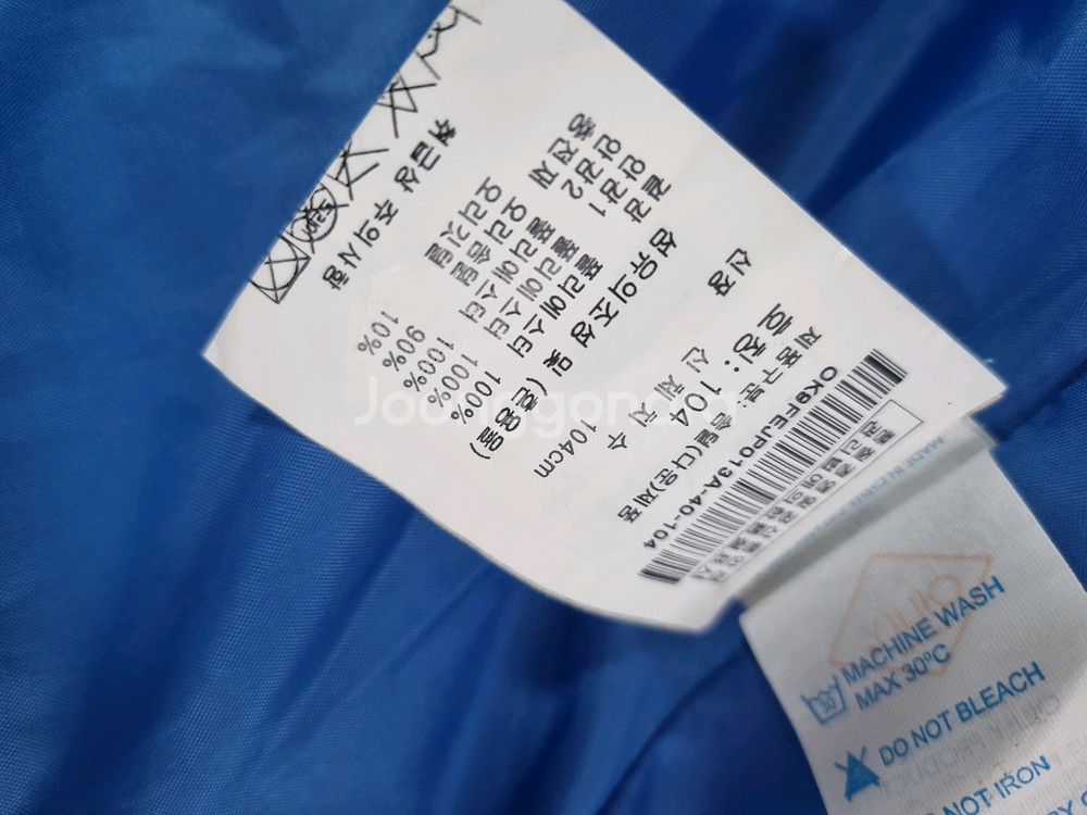 오일릴리 키즈 오리털패딩4y--4