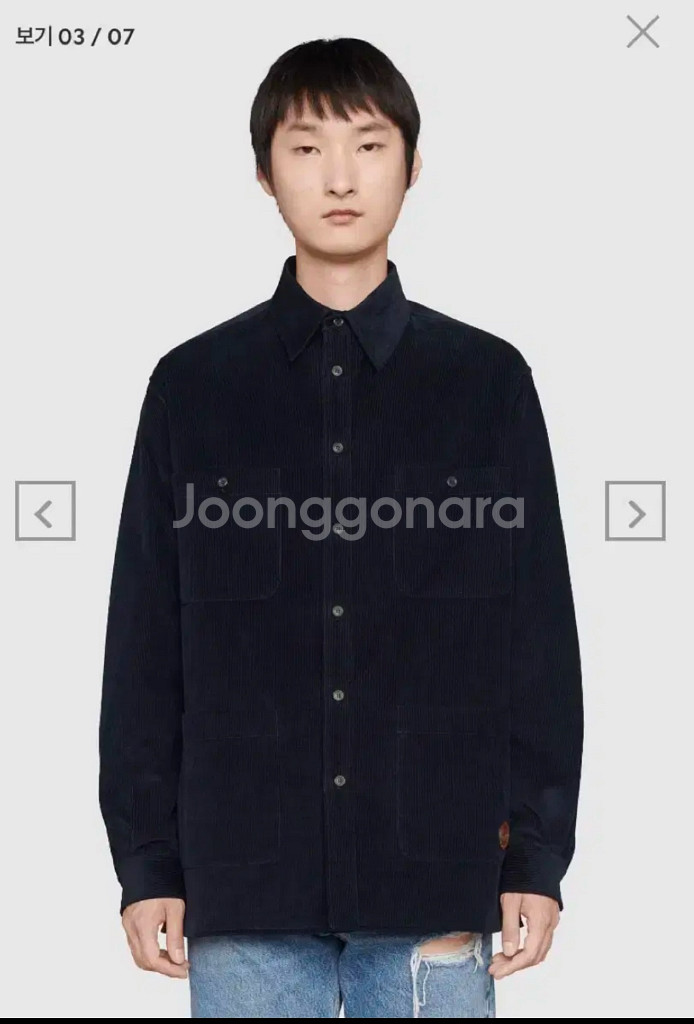 구찌 스트레치 코듀로이 패딩셔츠--1