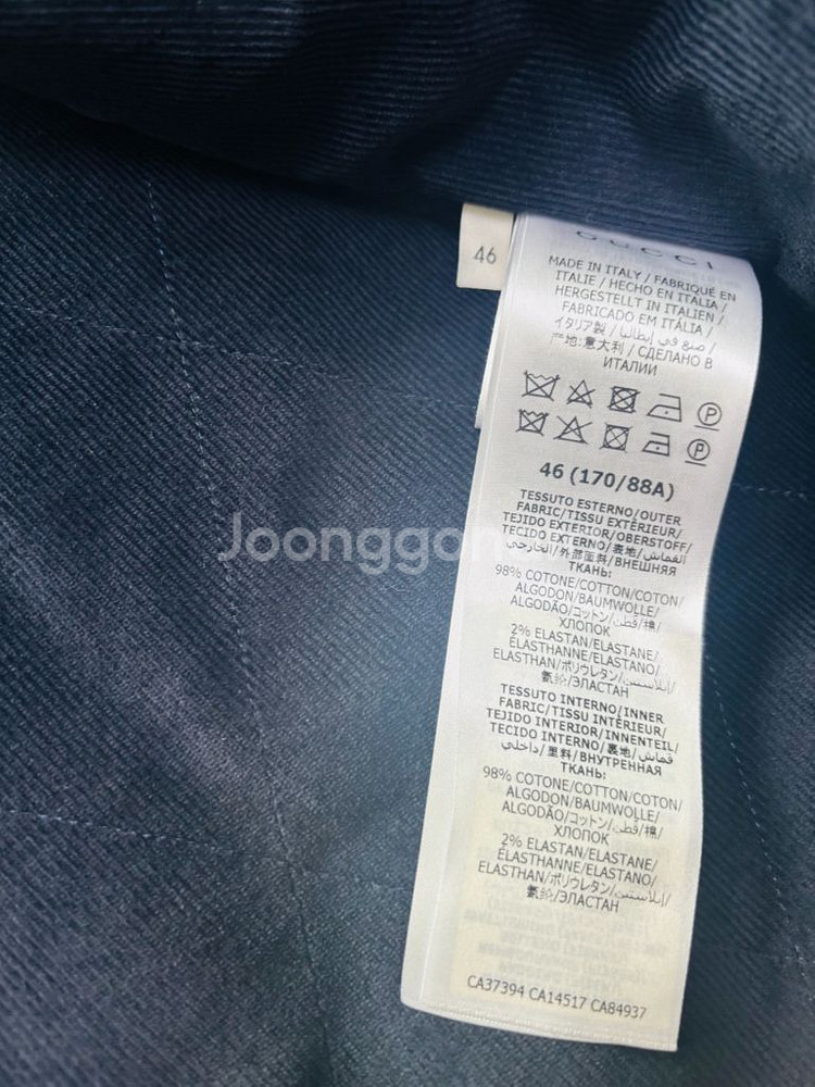 구찌 스트레치 코듀로이 패딩셔츠--6